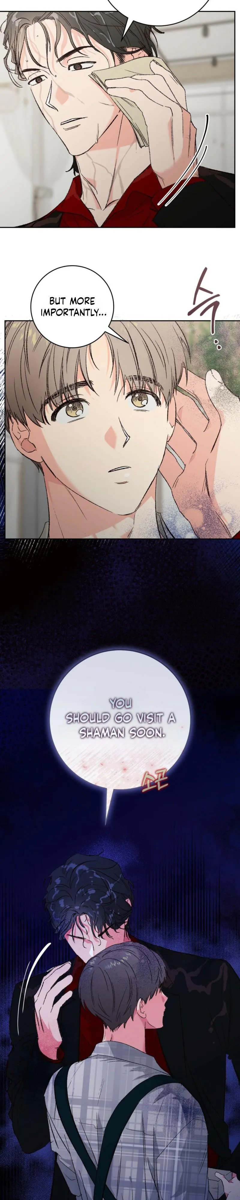 Read Do Ghosts Dream? chapter 1 image 12 on Lezhin