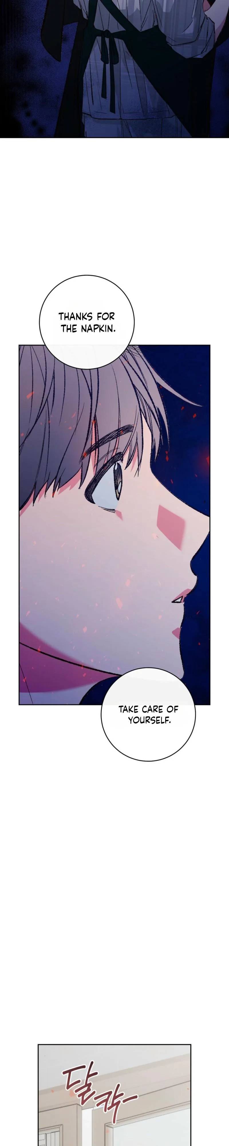 Read Do Ghosts Dream? chapter 1 image 13 on Lezhin