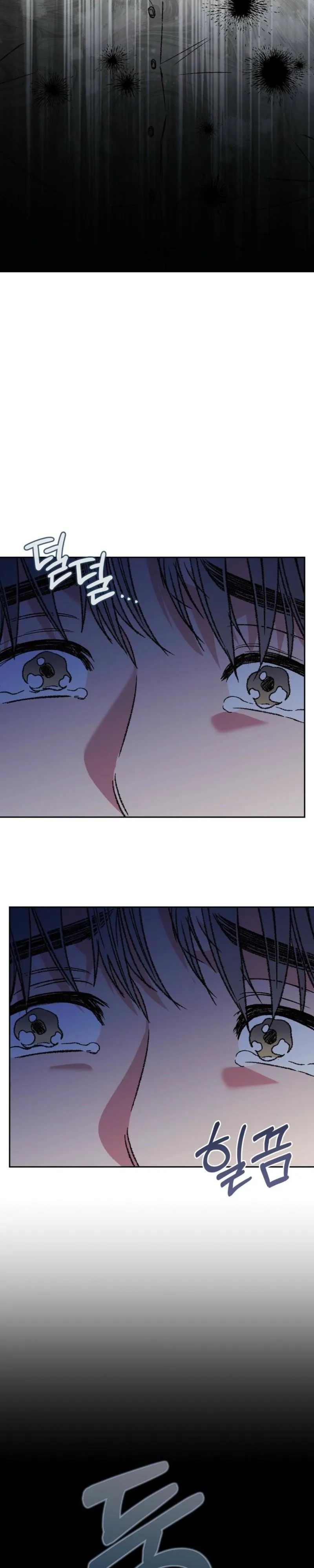 Read Do Ghosts Dream? chapter 1 image 2 on Lezhin