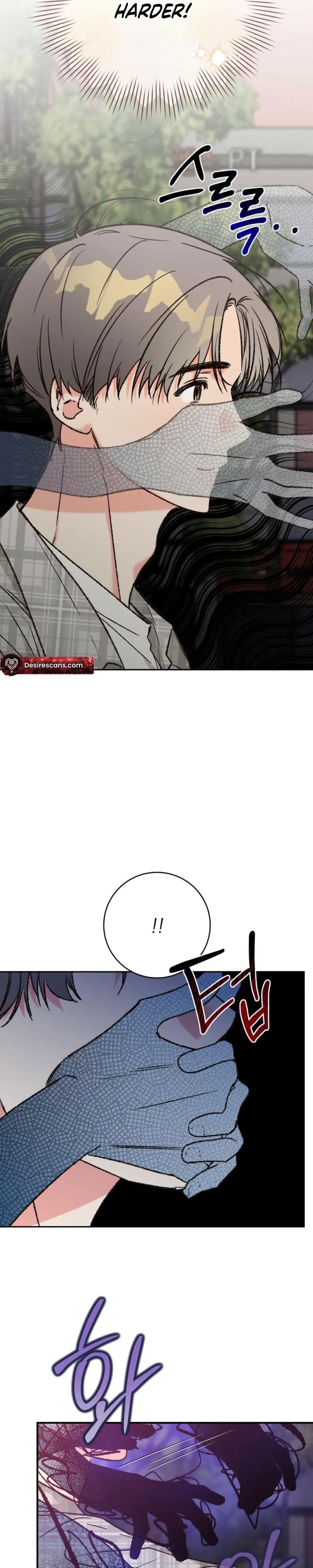 Read Do Ghosts Dream? chapter 1 image 27 on Lezhin