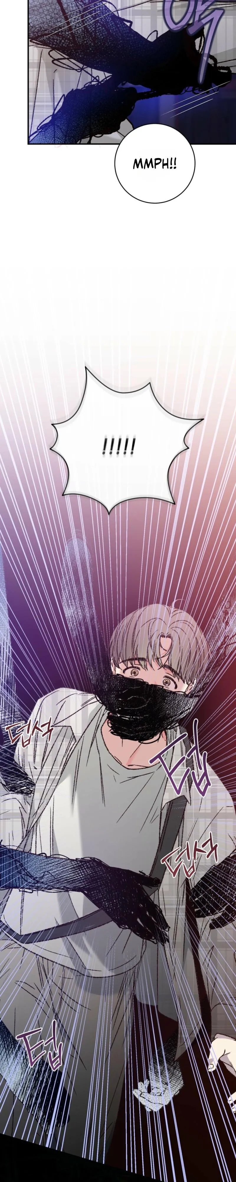 Read Do Ghosts Dream? chapter 1 image 28 on Lezhin