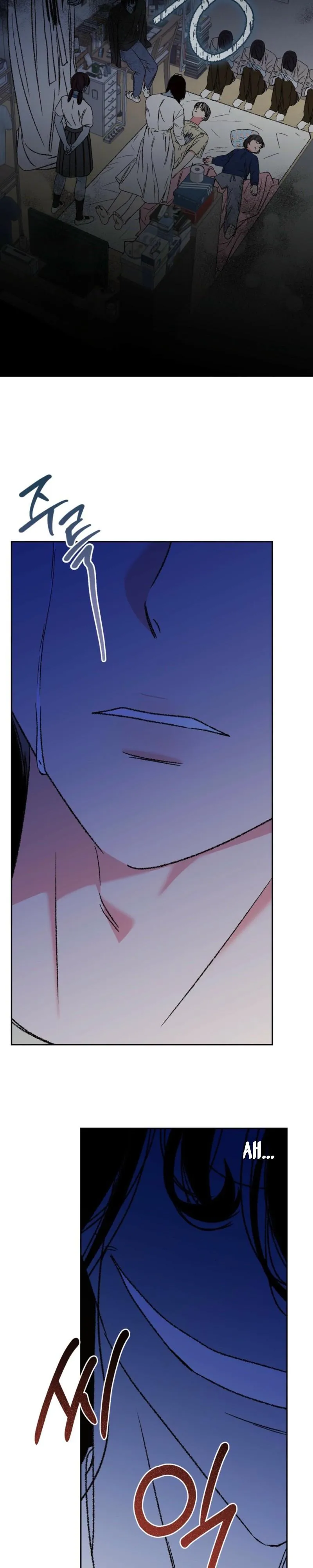 Read Do Ghosts Dream? chapter 1 image 4 on Lezhin