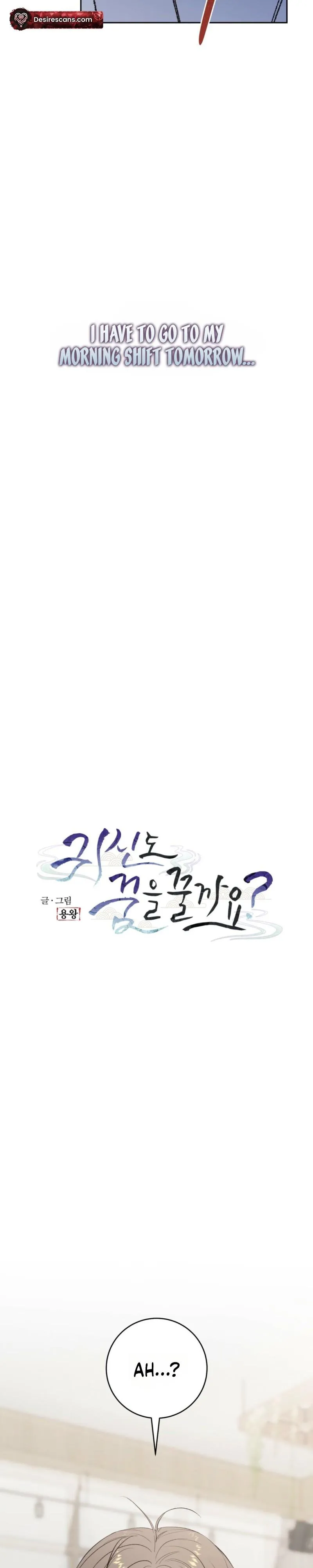 Read Do Ghosts Dream? chapter 1 image 5 on Lezhin