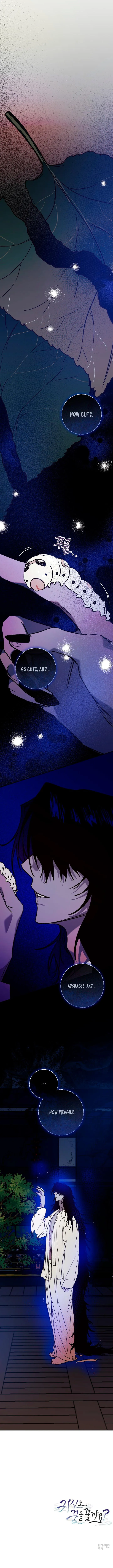 Read Do Ghosts Dream? chapter 3 image 8 on Lezhin