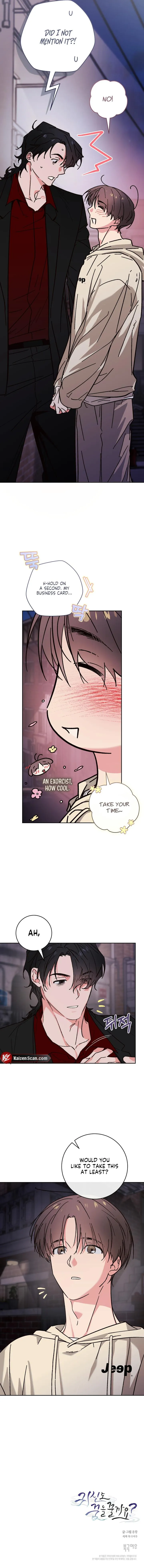 Read Do Ghosts Dream? chapter 5 image 7 on Lezhin