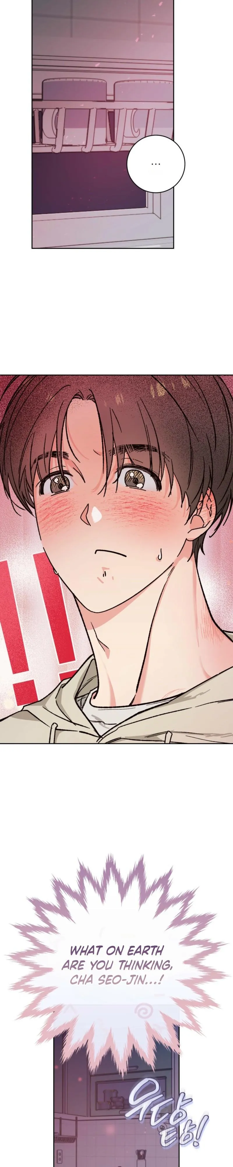 Read Do Ghosts Dream? chapter 6 image 14 on Lezhin