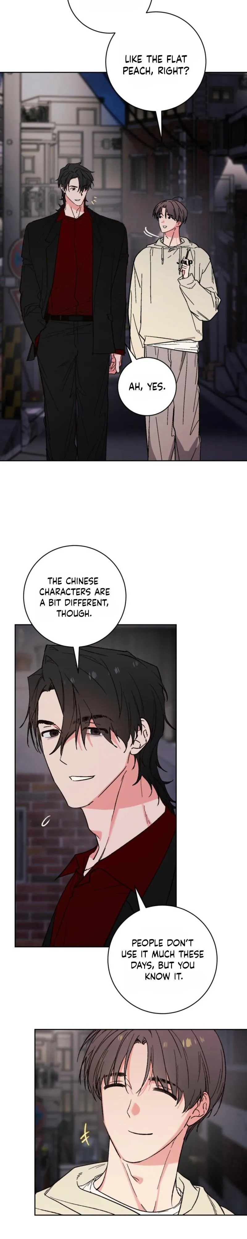 Read Do Ghosts Dream? chapter 6 image 3 on Lezhin