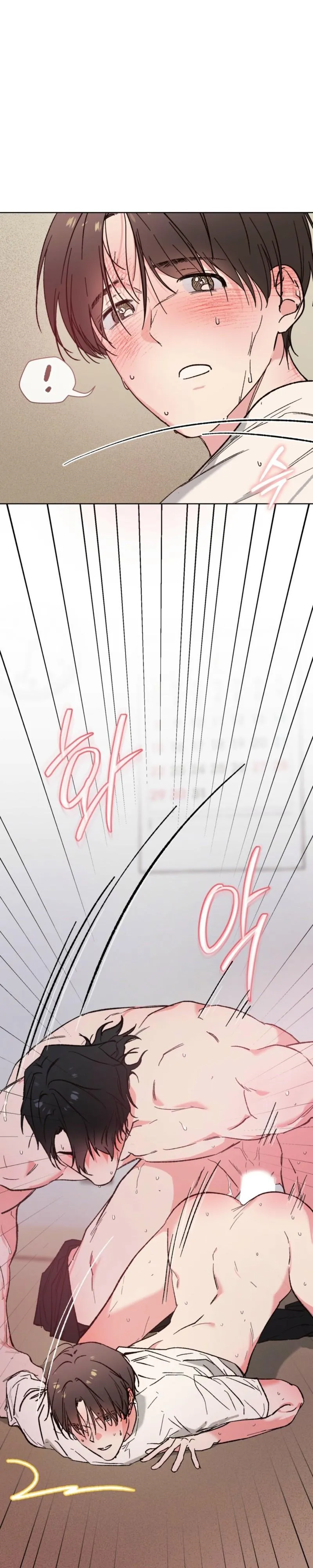 Read Do Ghosts Dream? chapter 8 image 1 on Lezhin