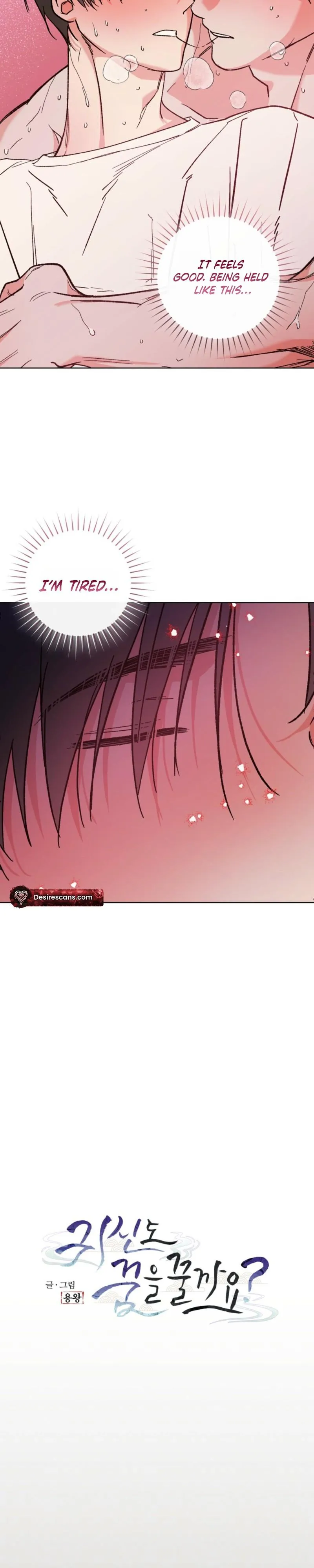 Read Do Ghosts Dream? chapter 8 image 11 on Lezhin