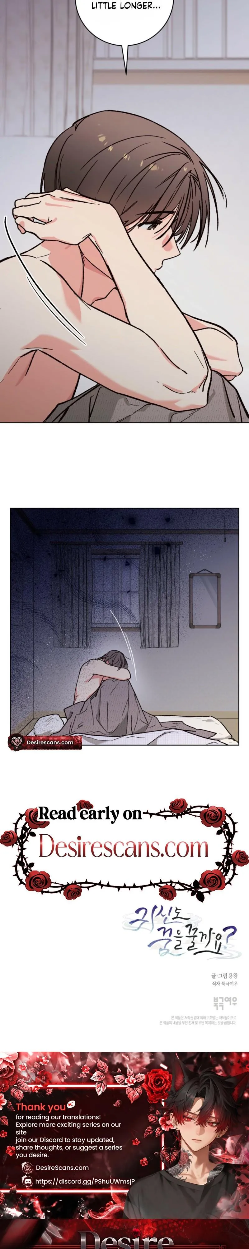 Read Do Ghosts Dream? chapter 8 image 25 on Lezhin