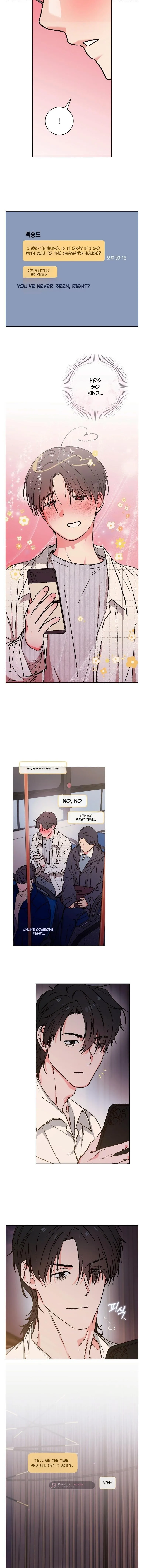 Read Do Ghosts Dream? chapter 9 image 5 on Lezhin