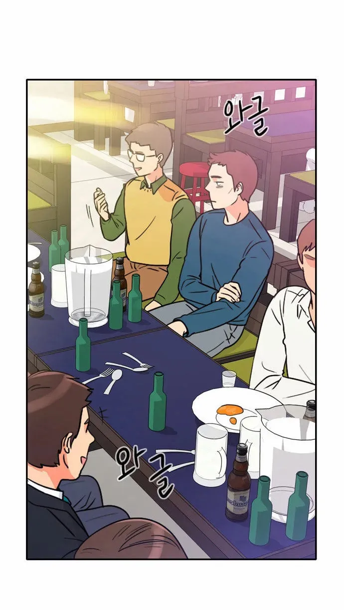 Read Do It One More Time chapter 1 image 36 on Lezhin