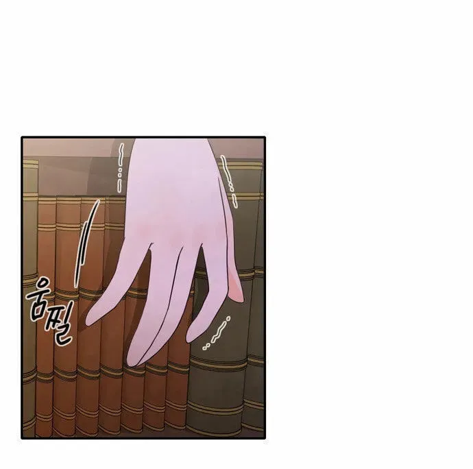 Read Do It One More Time chapter 1 image 4 on Lezhin