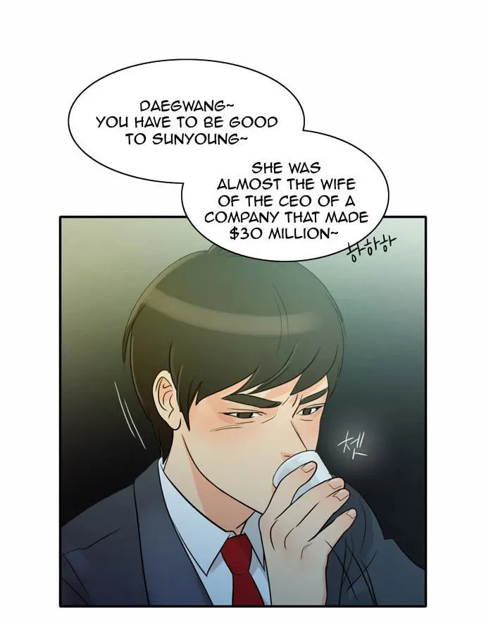 Read Do It One More Time chapter 1 image 66 on Lezhin