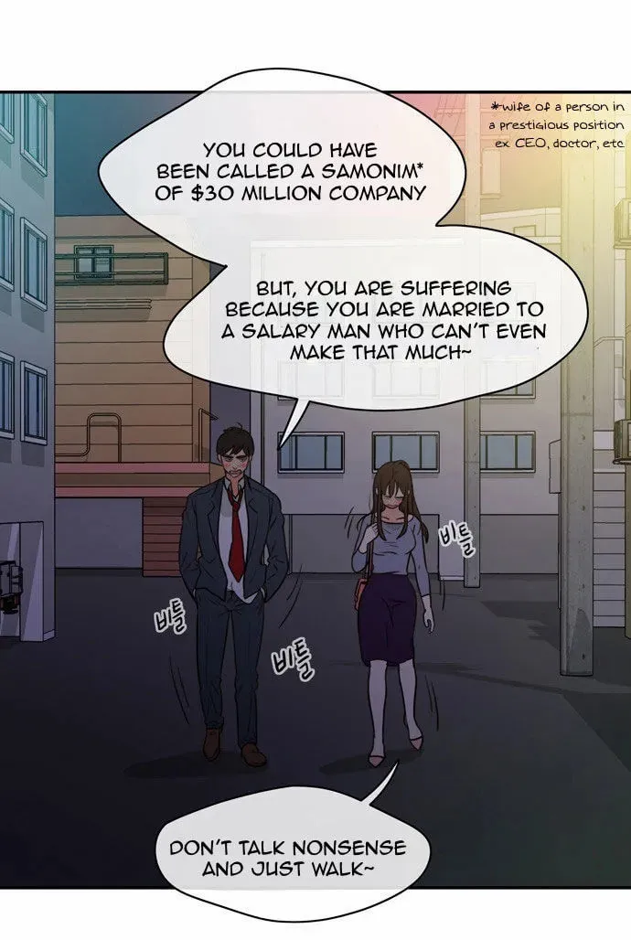 Read Do It One More Time chapter 1 image 70 on Lezhin