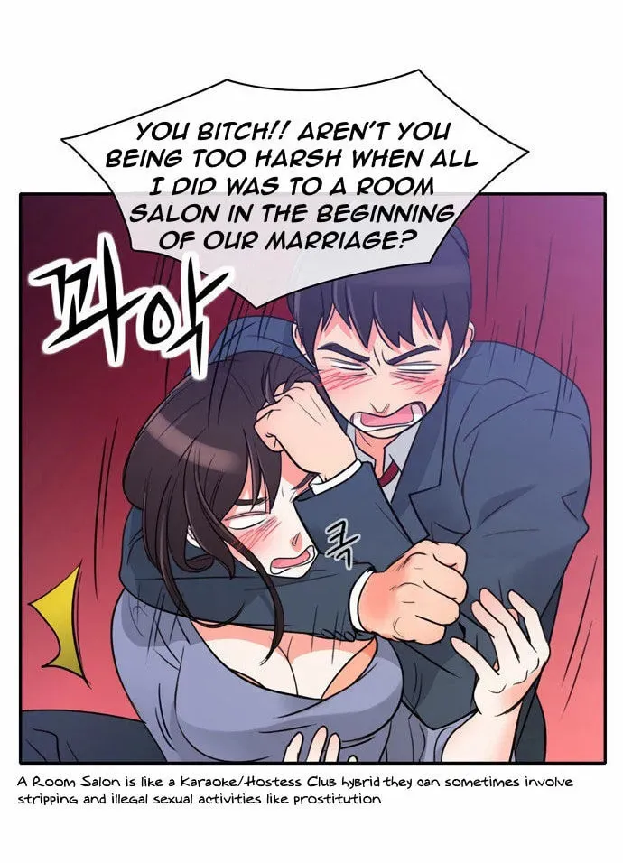 Read Do It One More Time chapter 1 image 74 on Lezhin