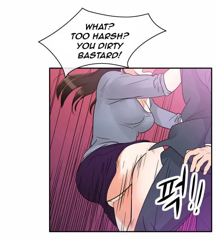 Read Do It One More Time chapter 1 image 75 on Lezhin