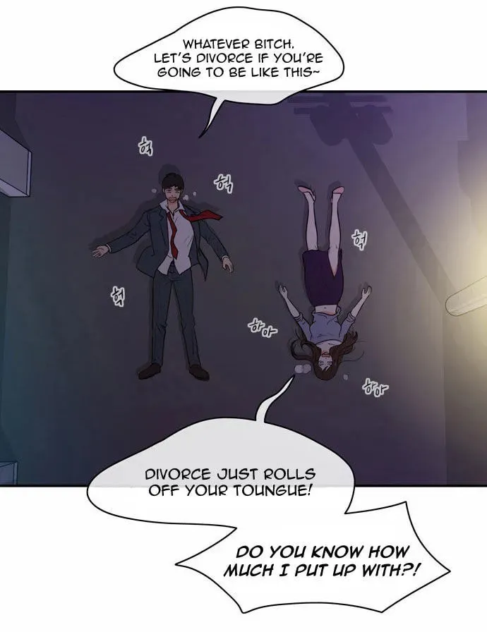 Read Do It One More Time chapter 1 image 78 on Lezhin