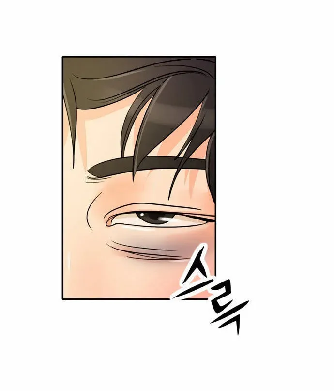 Read Do It One More Time chapter 1 image 84 on Lezhin