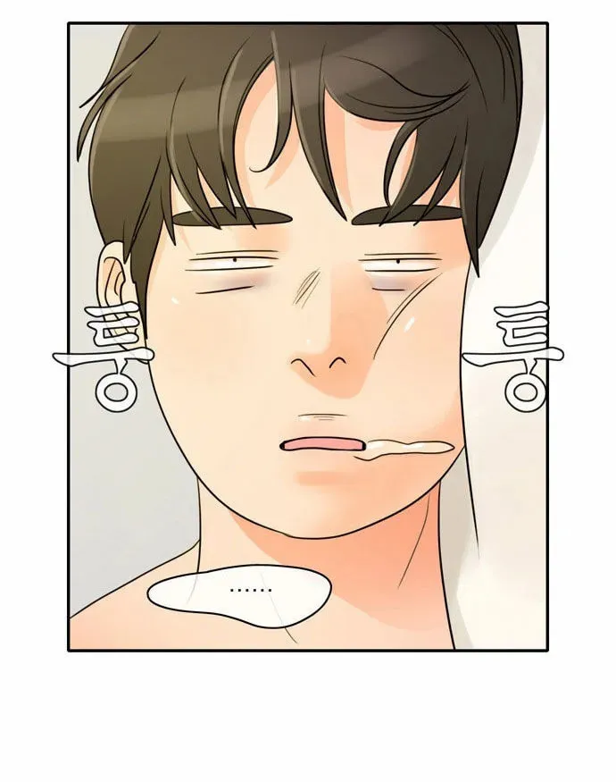 Read Do It One More Time chapter 1 image 85 on Lezhin