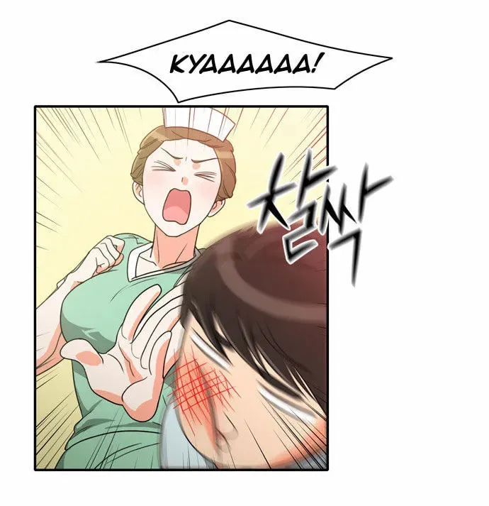 Read Do It One More Time chapter 10 image 53 on Lezhin