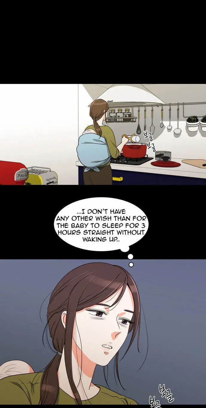 Read Do It One More Time chapter 11 image 20 on Lezhin