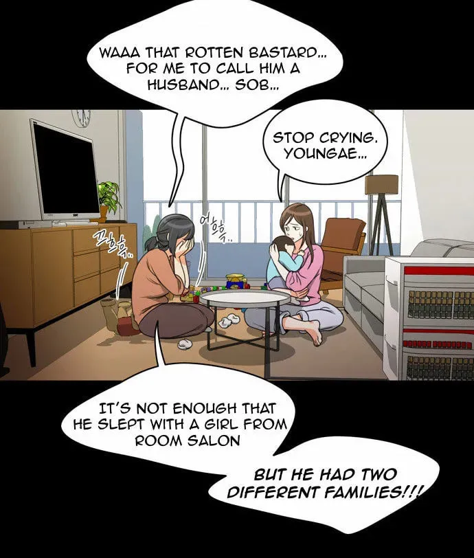 Read Do It One More Time chapter 11 image 41 on Lezhin