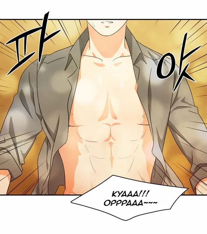 Read Do It One More Time chapter 11 image 6 on Lezhin