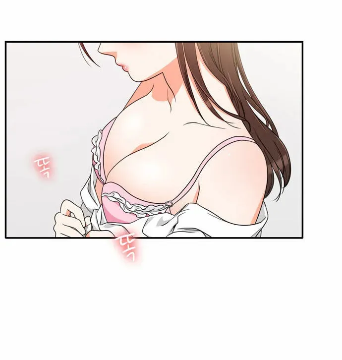 Read Do It One More Time chapter 11 image 9 on Lezhin