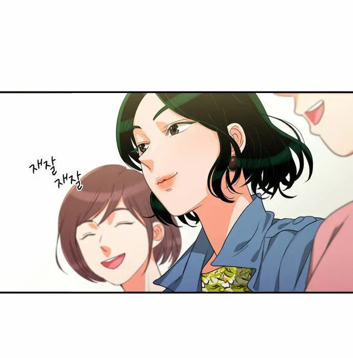Read Do It One More Time chapter 12 image 64 on Lezhin
