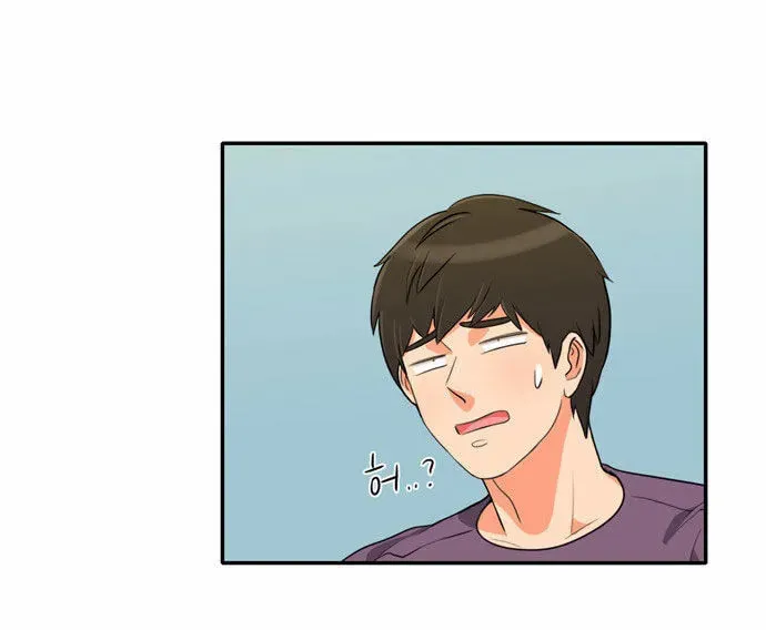 Read Do It One More Time chapter 13 image 14 on Lezhin