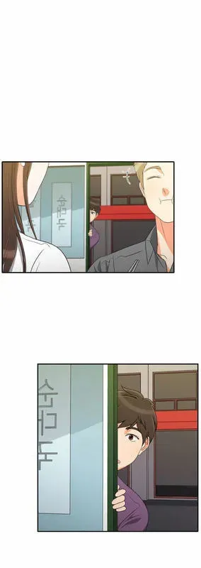 Read Do It One More Time chapter 13 image 48 on Lezhin