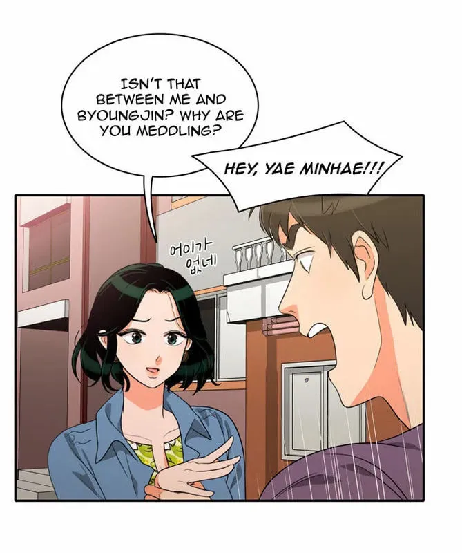 Read Do It One More Time chapter 13 image 7 on Lezhin