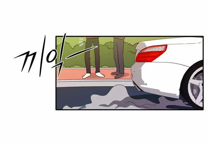 Read Do It One More Time chapter 14 image 15 on Lezhin
