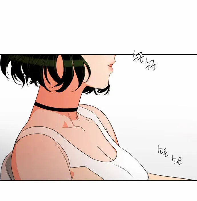 Read Do It One More Time chapter 14 image 58 on Lezhin
