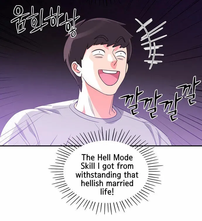 Read Do It One More Time chapter 15 image 28 on Lezhin