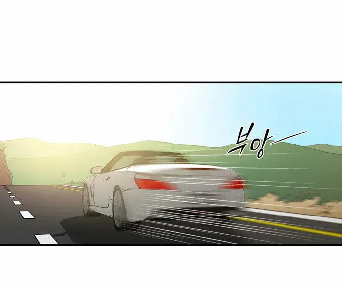 Read Do It One More Time chapter 15 image 46 on Lezhin