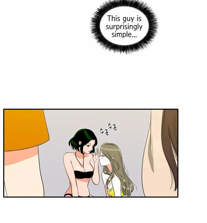 Read Do It One More Time chapter 15 image 55 on Lezhin