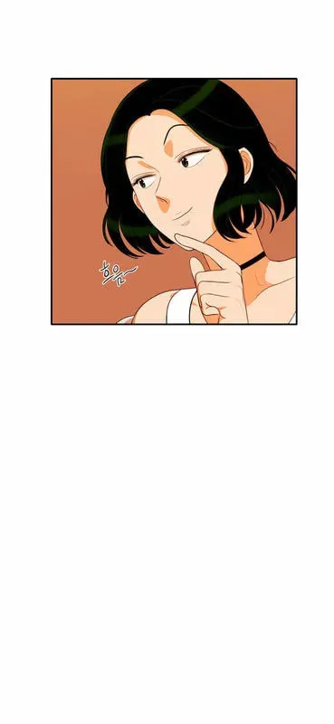Read Do It One More Time chapter 15 image 6 on Lezhin
