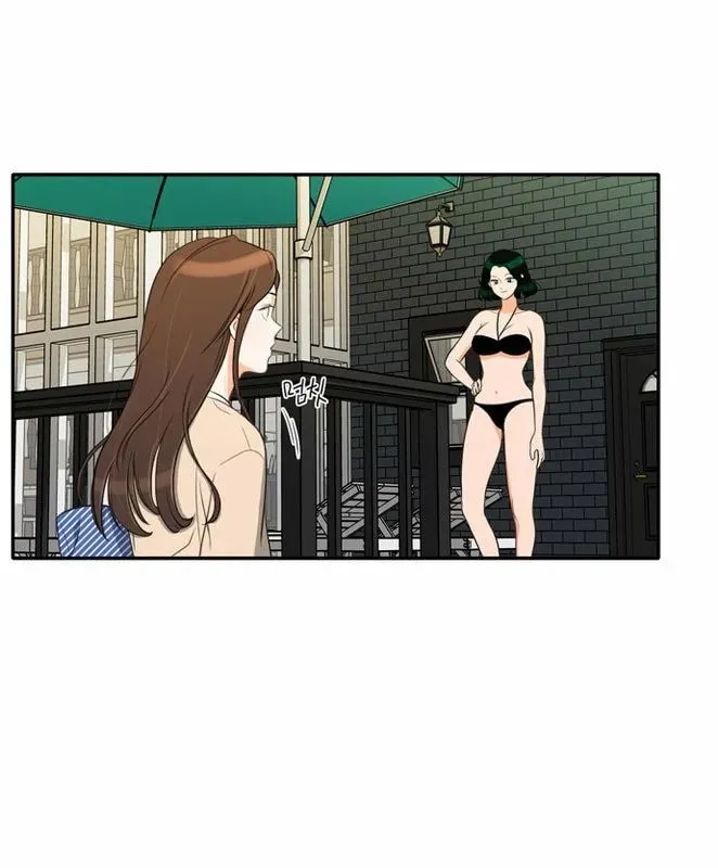 Read Do It One More Time chapter 15 image 61 on Lezhin