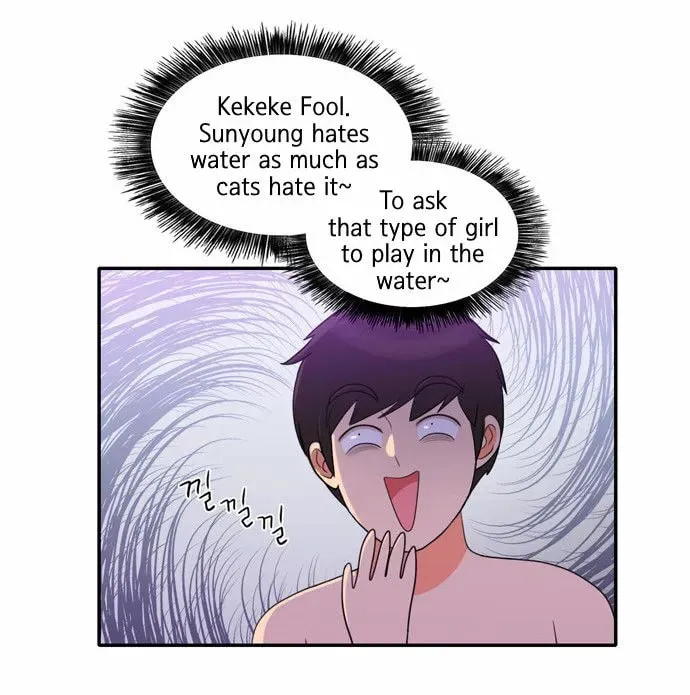 Read Do It One More Time chapter 16 image 13 on Lezhin