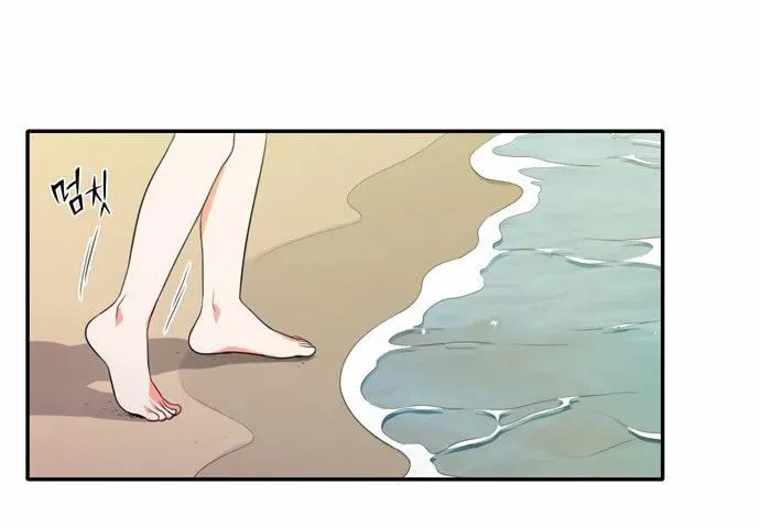 Read Do It One More Time chapter 16 image 36 on Lezhin