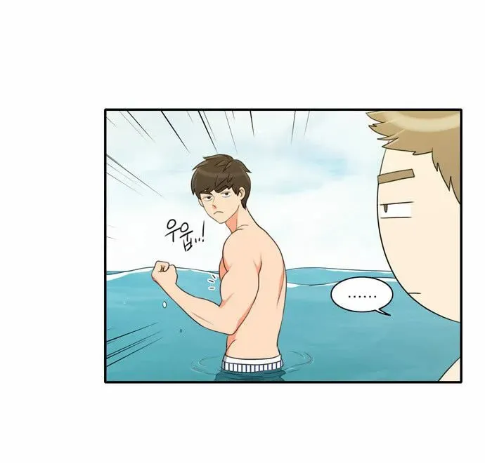 Read Do It One More Time chapter 16 image 42 on Lezhin