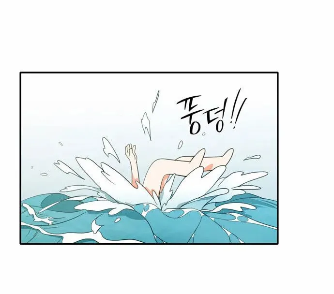 Read Do It One More Time chapter 16 image 45 on Lezhin