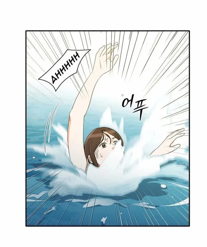 Read Do It One More Time chapter 16 image 56 on Lezhin