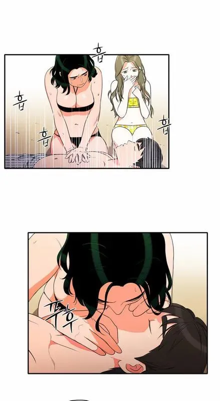 Read Do It One More Time chapter 17 image 27 on Lezhin