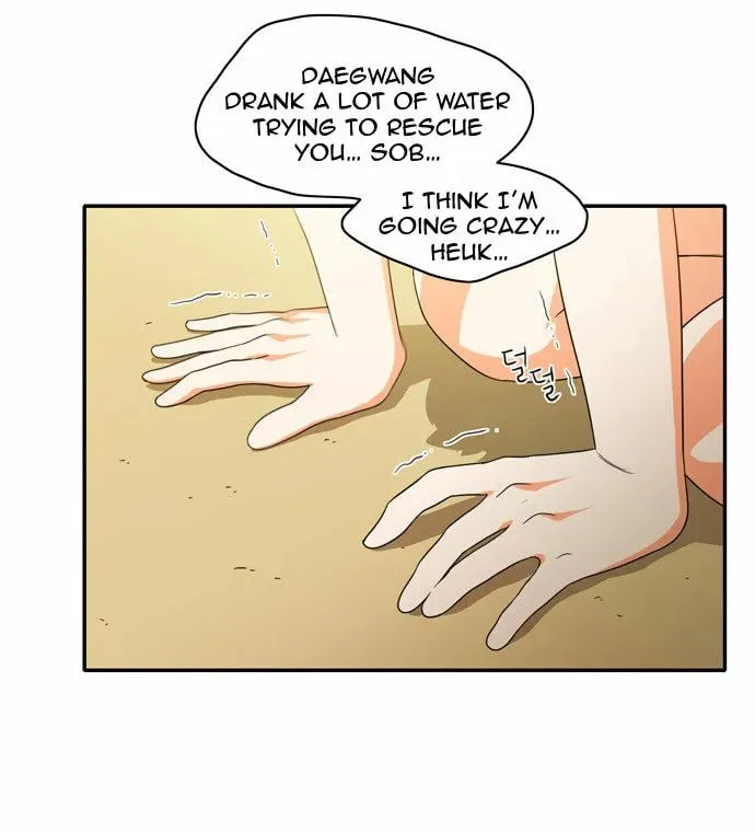 Read Do It One More Time chapter 17 image 29 on Lezhin