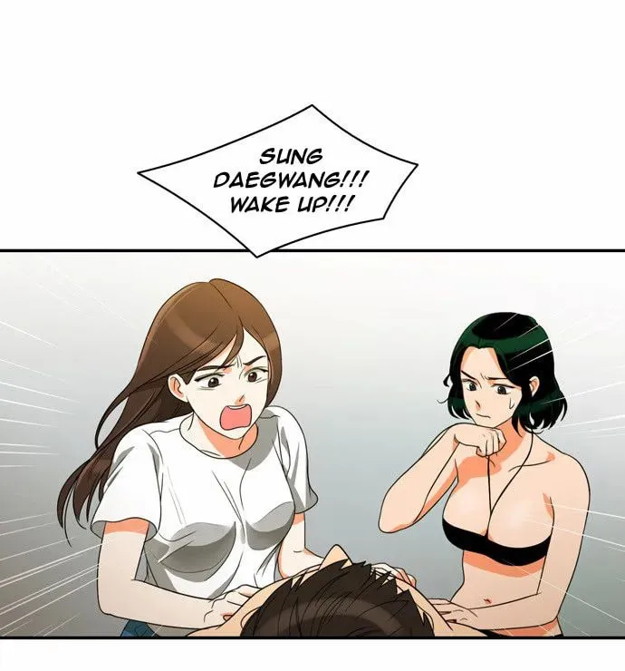 Read Do It One More Time chapter 17 image 30 on Lezhin