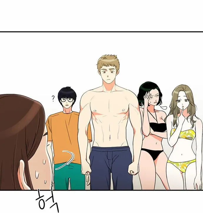 Read Do It One More Time chapter 17 image 40 on Lezhin