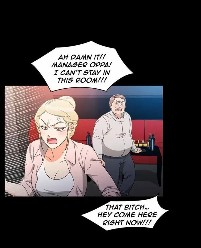 Read Do It One More Time chapter 18 image 50 on Lezhin